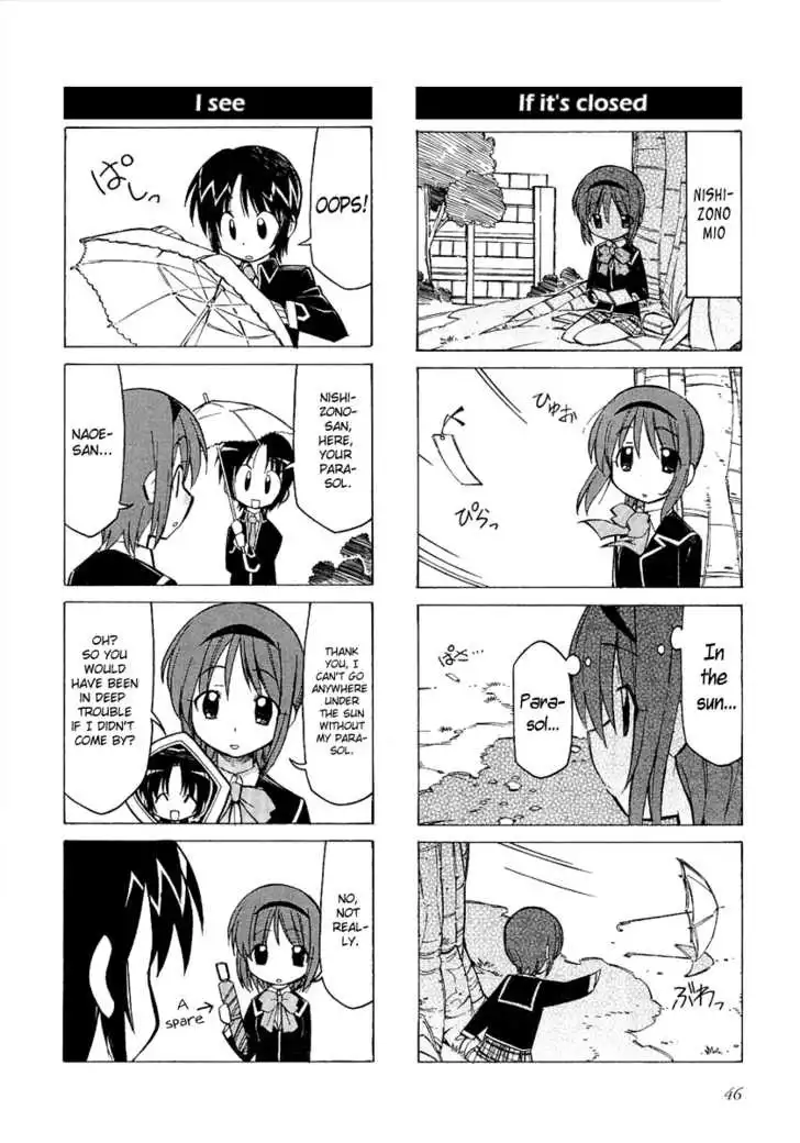 Little Busters! The 4-Koma Chapter 6 4